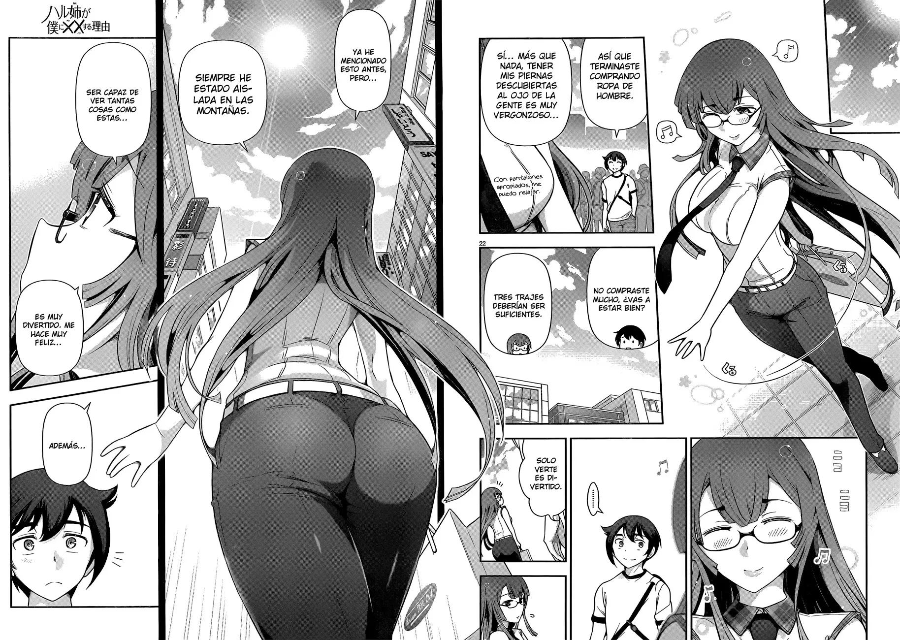 Haru-nee ga Boku ni XX Suru Riyuu capítulo 6, página 24