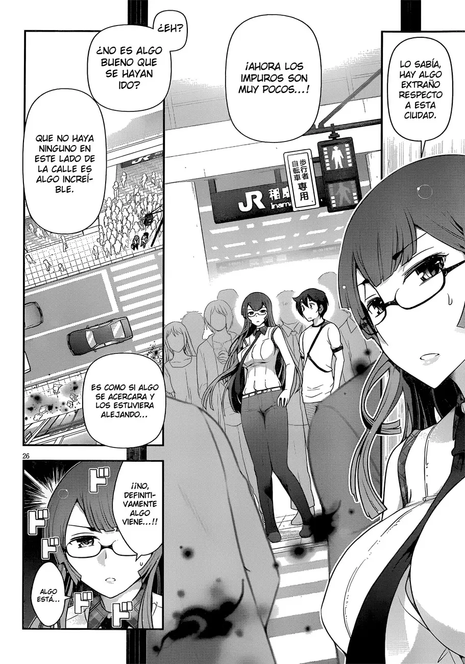 Haru-nee ga Boku ni XX Suru Riyuu capítulo 6, página 27