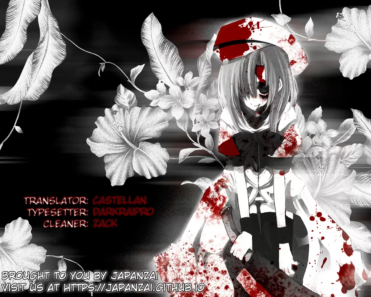 Haru-nee ga Boku ni XX Suru Riyuu capítulo 6, página 35