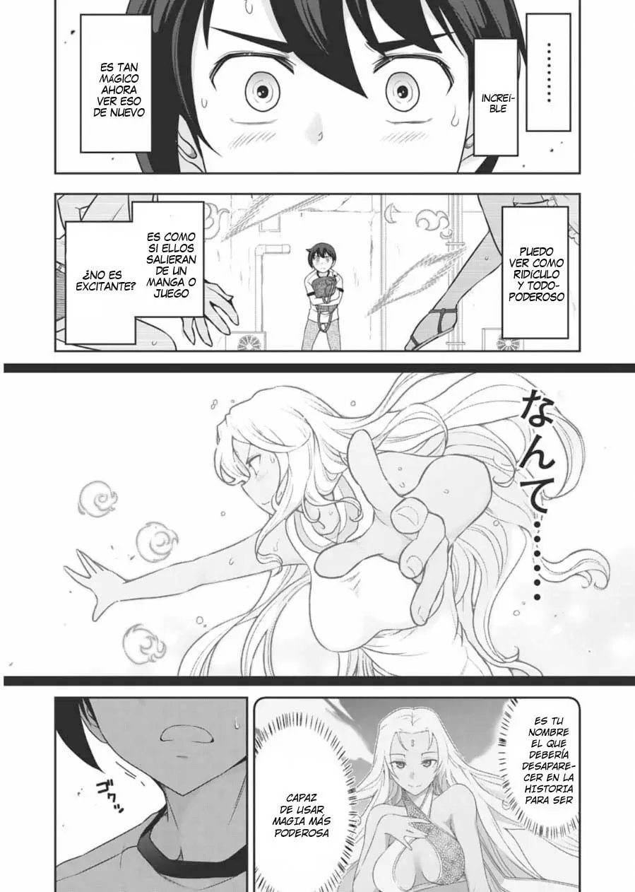 Haru-nee ga Boku ni XX Suru Riyuu capítulo 7, página 16