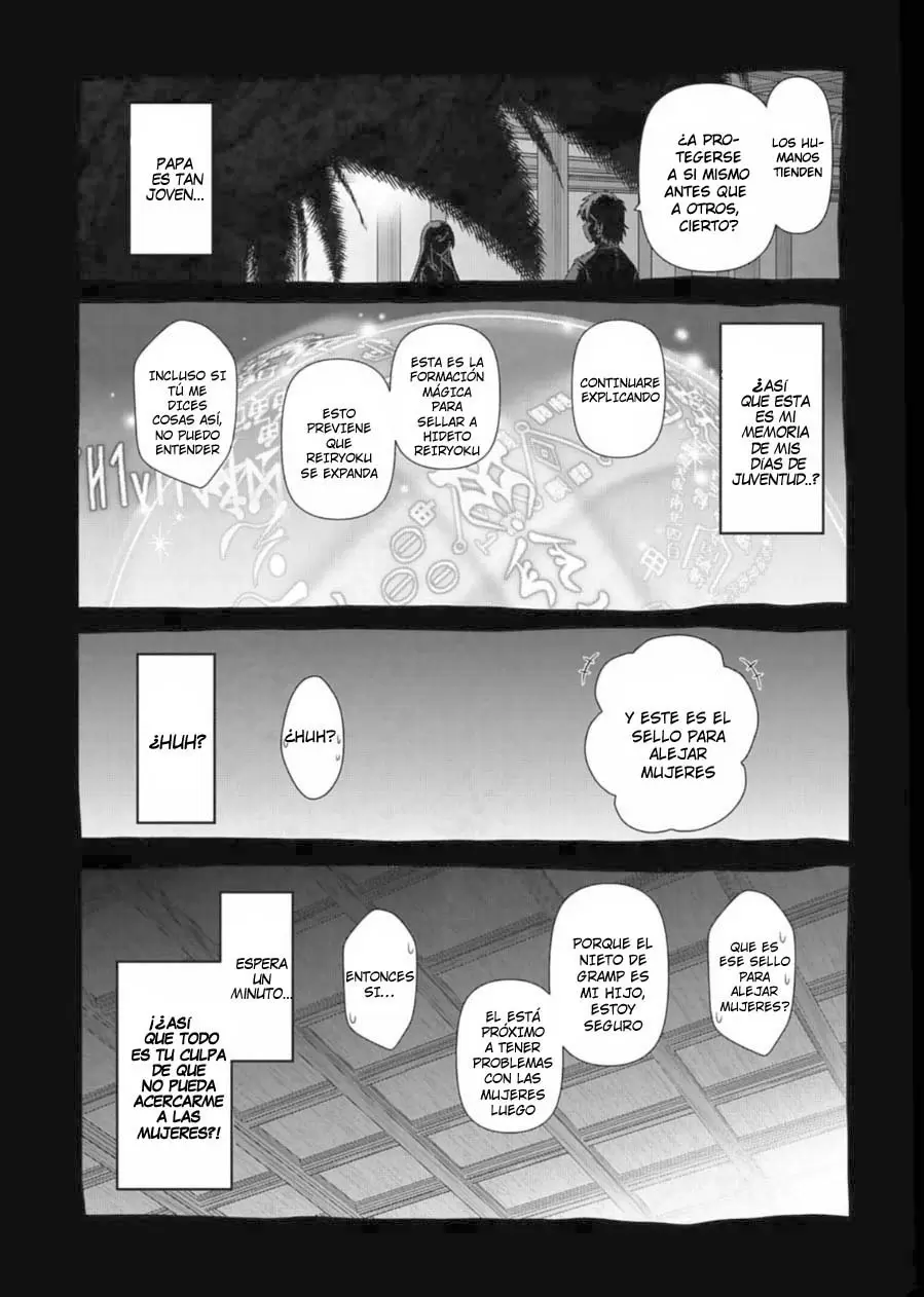 Haru-nee ga Boku ni XX Suru Riyuu capítulo 7, página 25