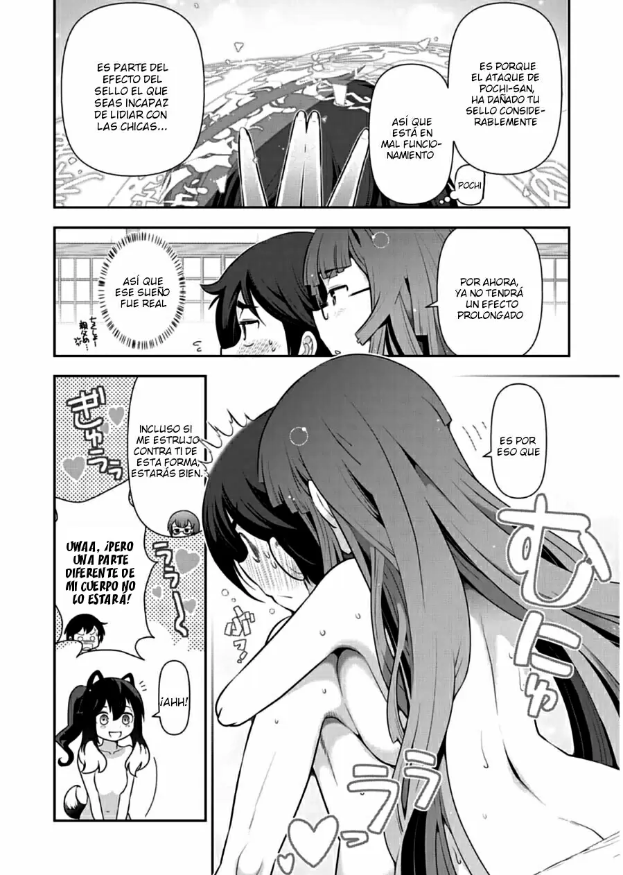 Haru-nee ga Boku ni XX Suru Riyuu capítulo 8, página 4