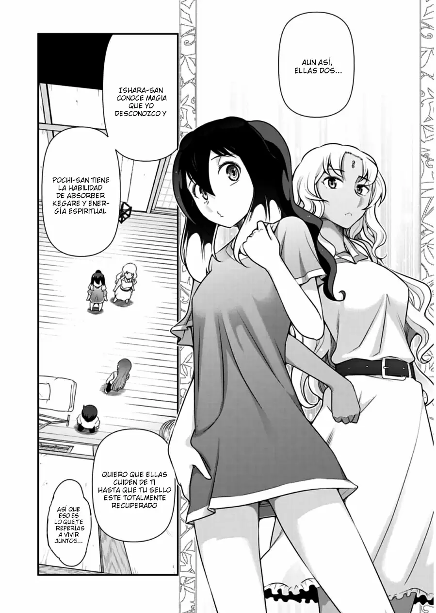 Haru-nee ga Boku ni XX Suru Riyuu capítulo 8, página 11