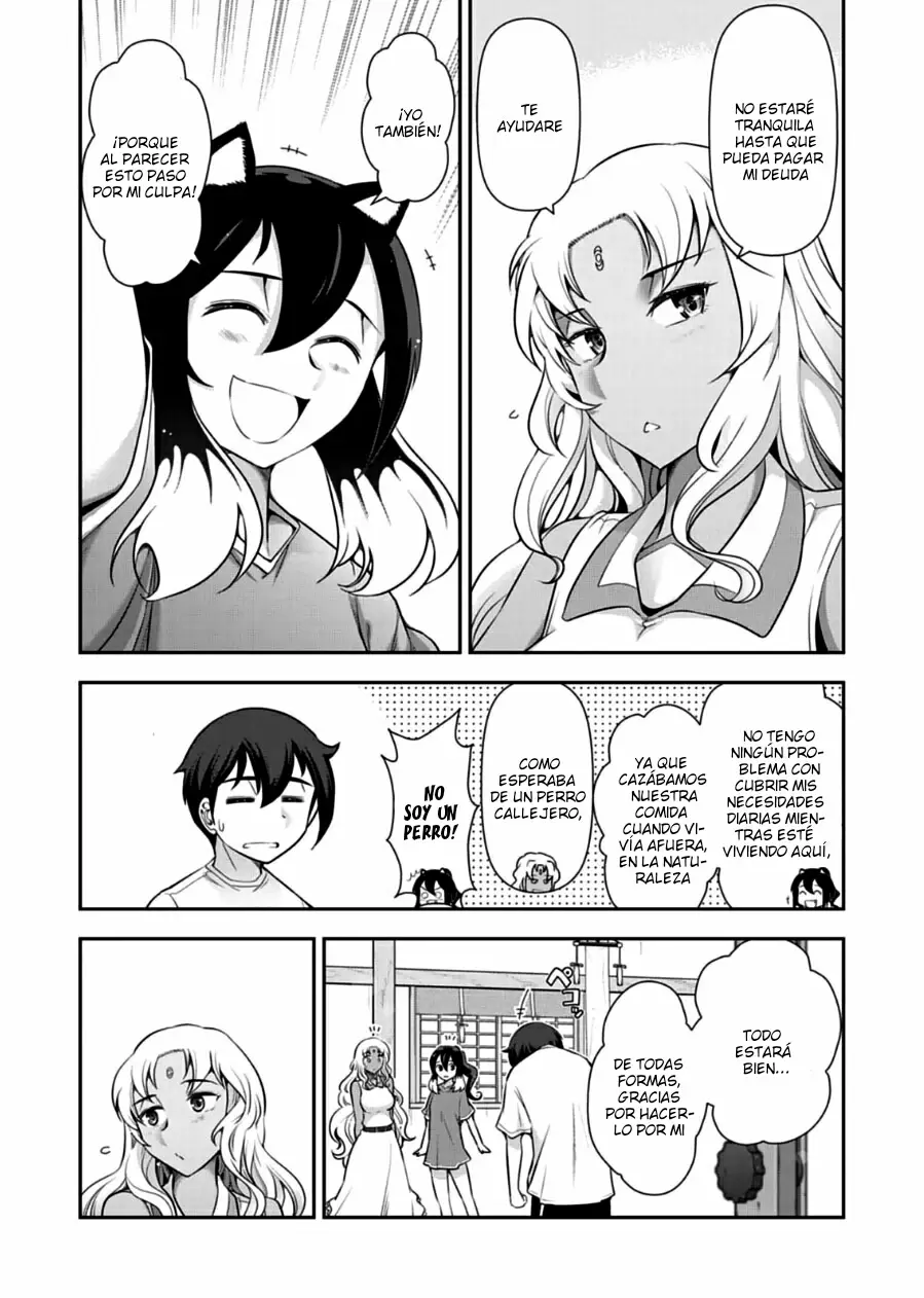Haru-nee ga Boku ni XX Suru Riyuu capítulo 8, página 12