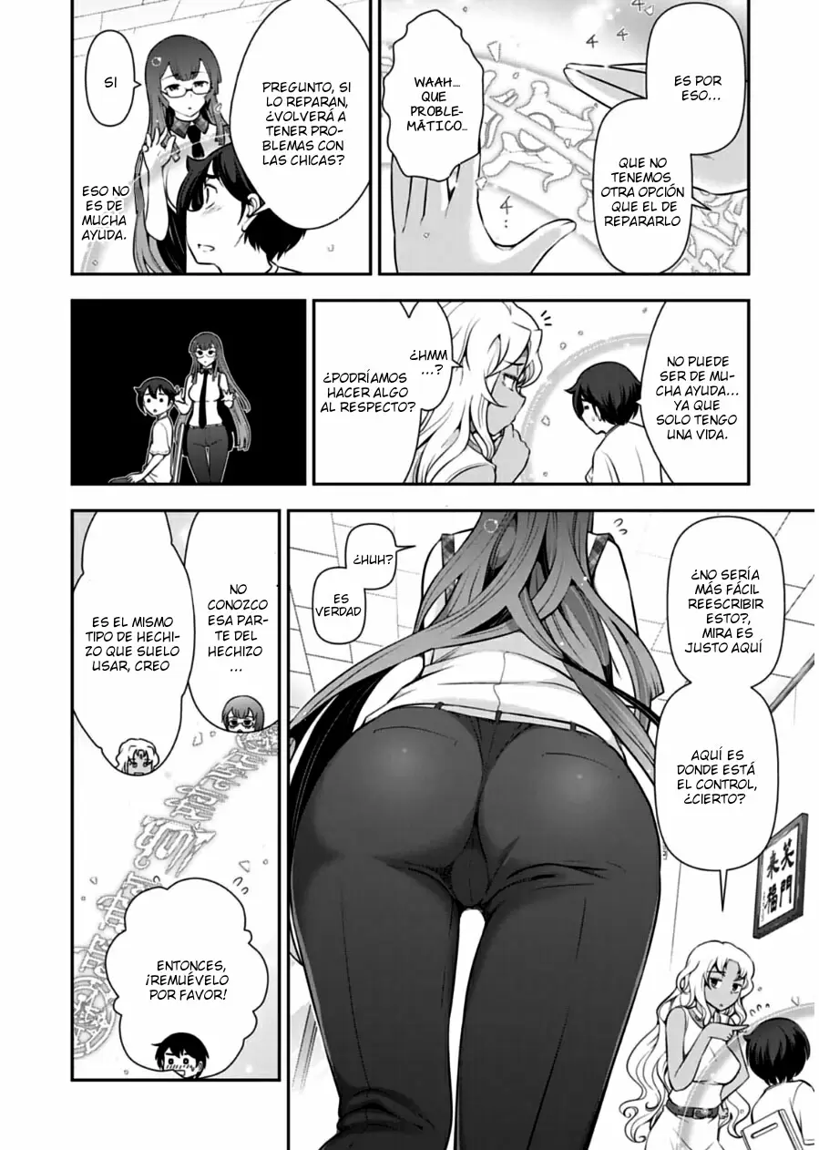 Haru-nee ga Boku ni XX Suru Riyuu capítulo 8, página 15