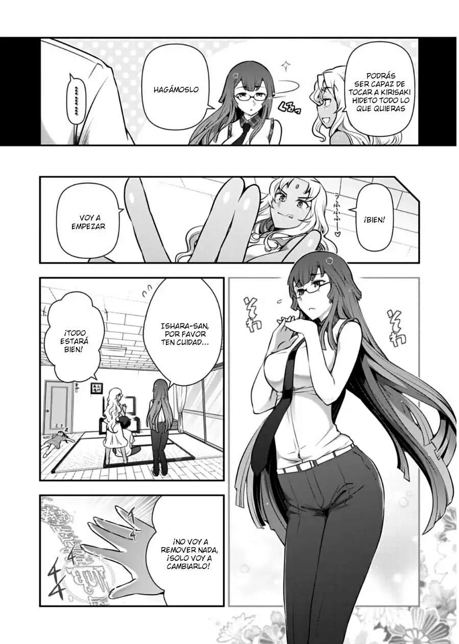 Haru-nee ga Boku ni XX Suru Riyuu capítulo 8, página 17