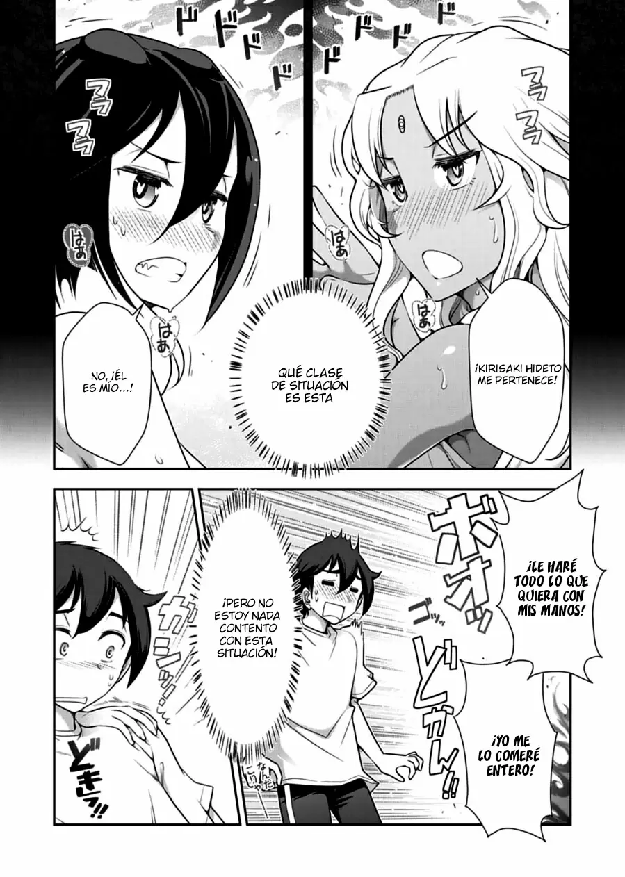 Haru-nee ga Boku ni XX Suru Riyuu capítulo 8, página 23
