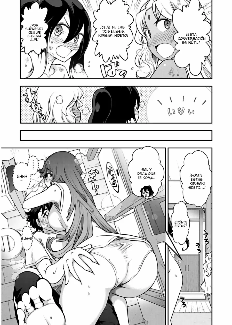 Haru-nee ga Boku ni XX Suru Riyuu capítulo 8, página 24