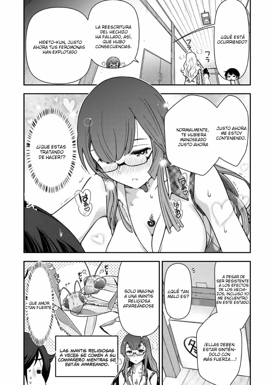 Haru-nee ga Boku ni XX Suru Riyuu capítulo 8, página 25