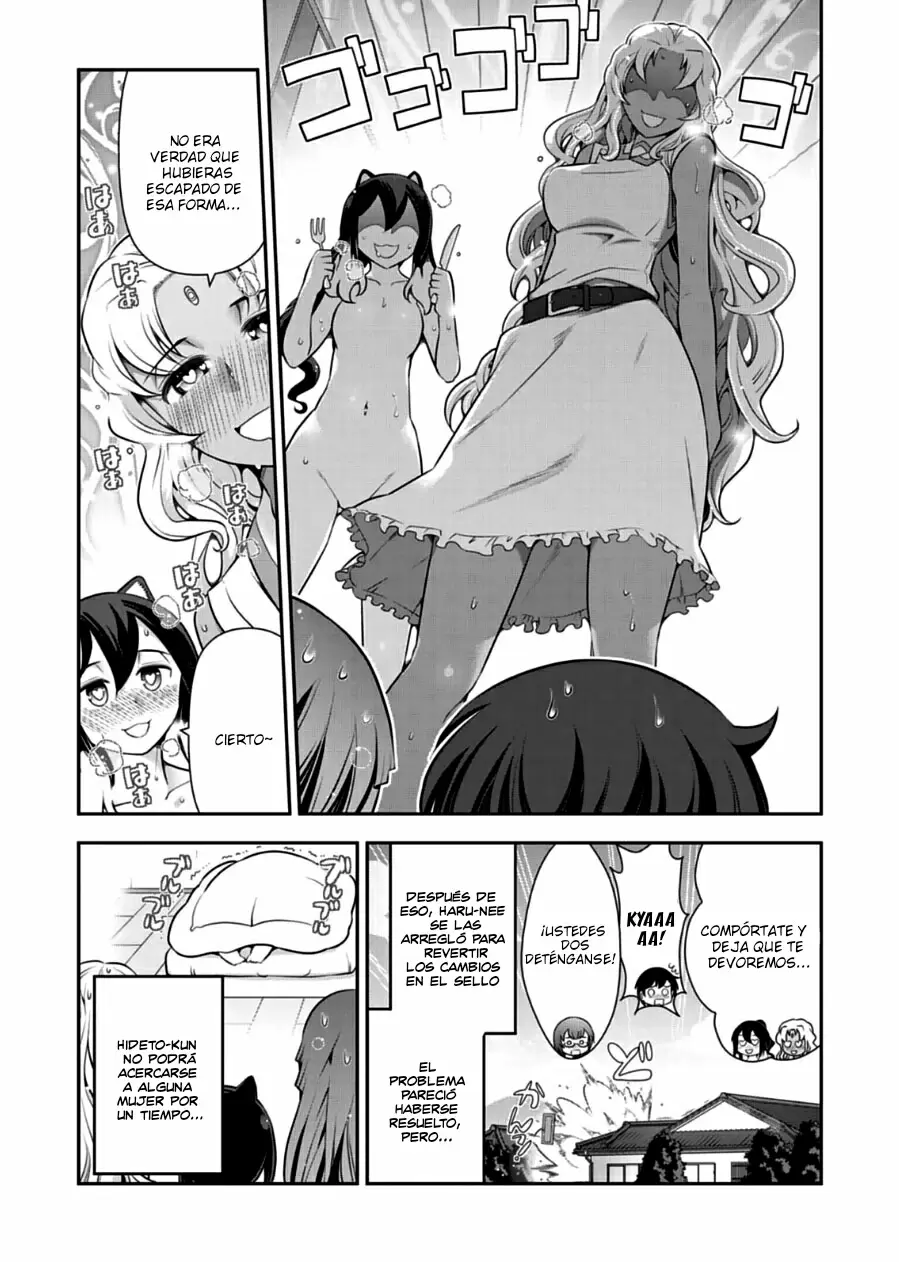 Haru-nee ga Boku ni XX Suru Riyuu capítulo 8, página 32