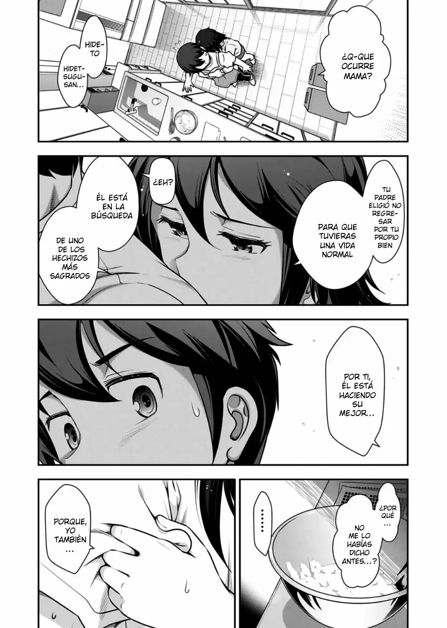 Haru-nee ga Boku ni XX Suru Riyuu capítulo 9, página 13