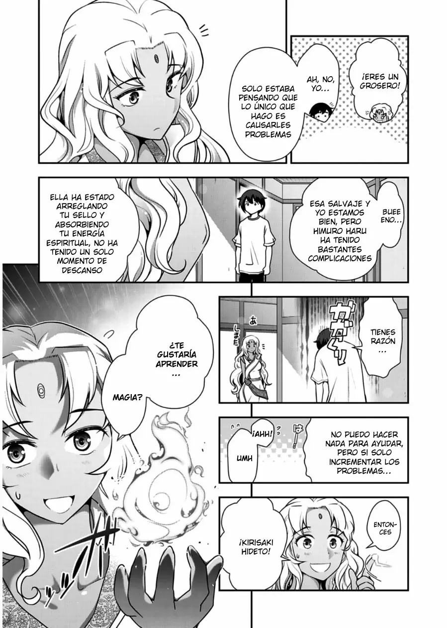 Haru-nee ga Boku ni XX Suru Riyuu capítulo 9, página 17