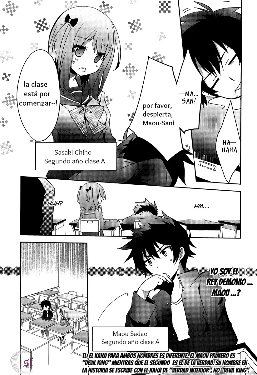 Hataraku Maou-sama! High School! capítulo 1, página 3