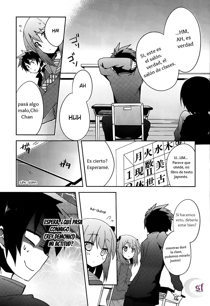 Hataraku Maou-sama! High School! capítulo 1, página 5