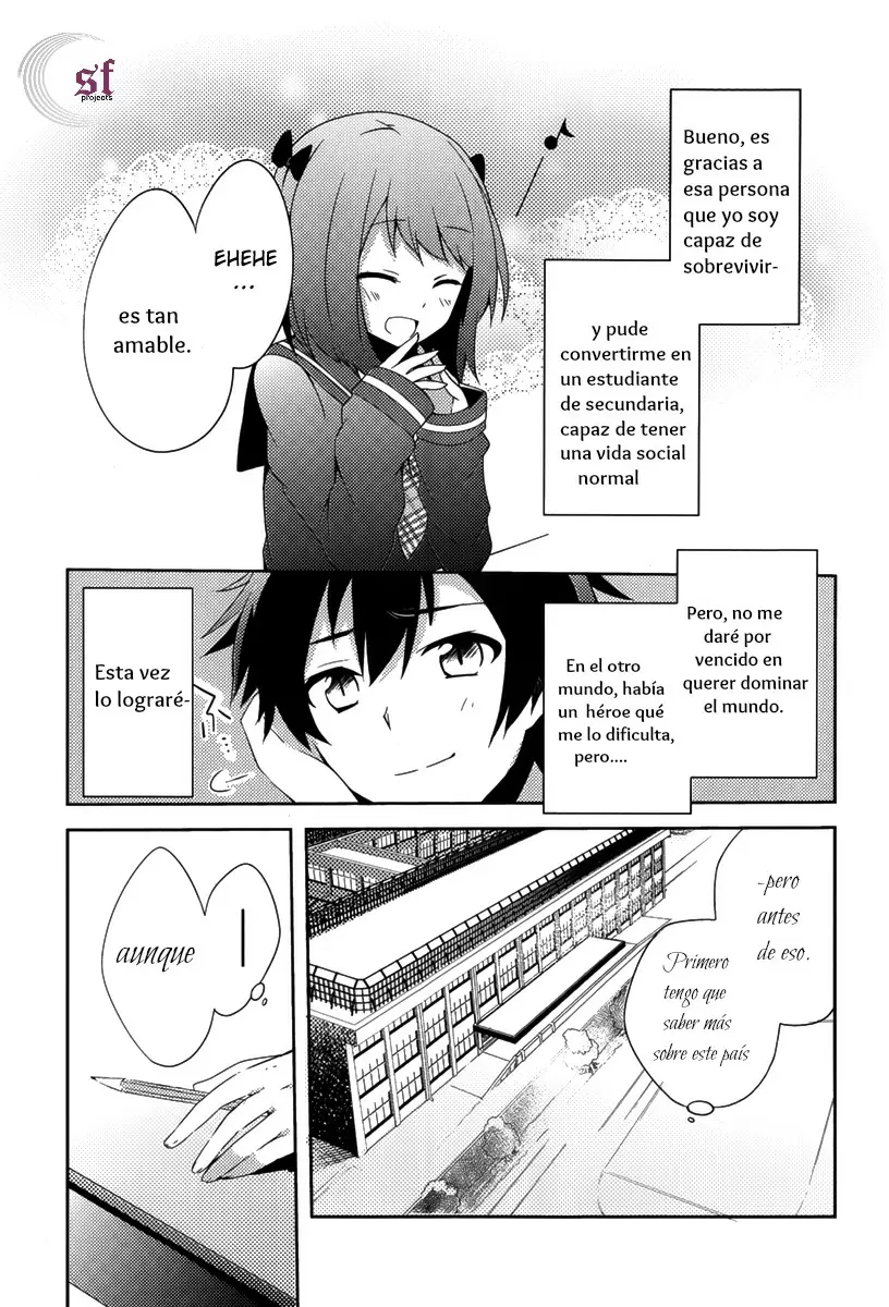 Hataraku Maou-sama! High School! capítulo 1, página 7