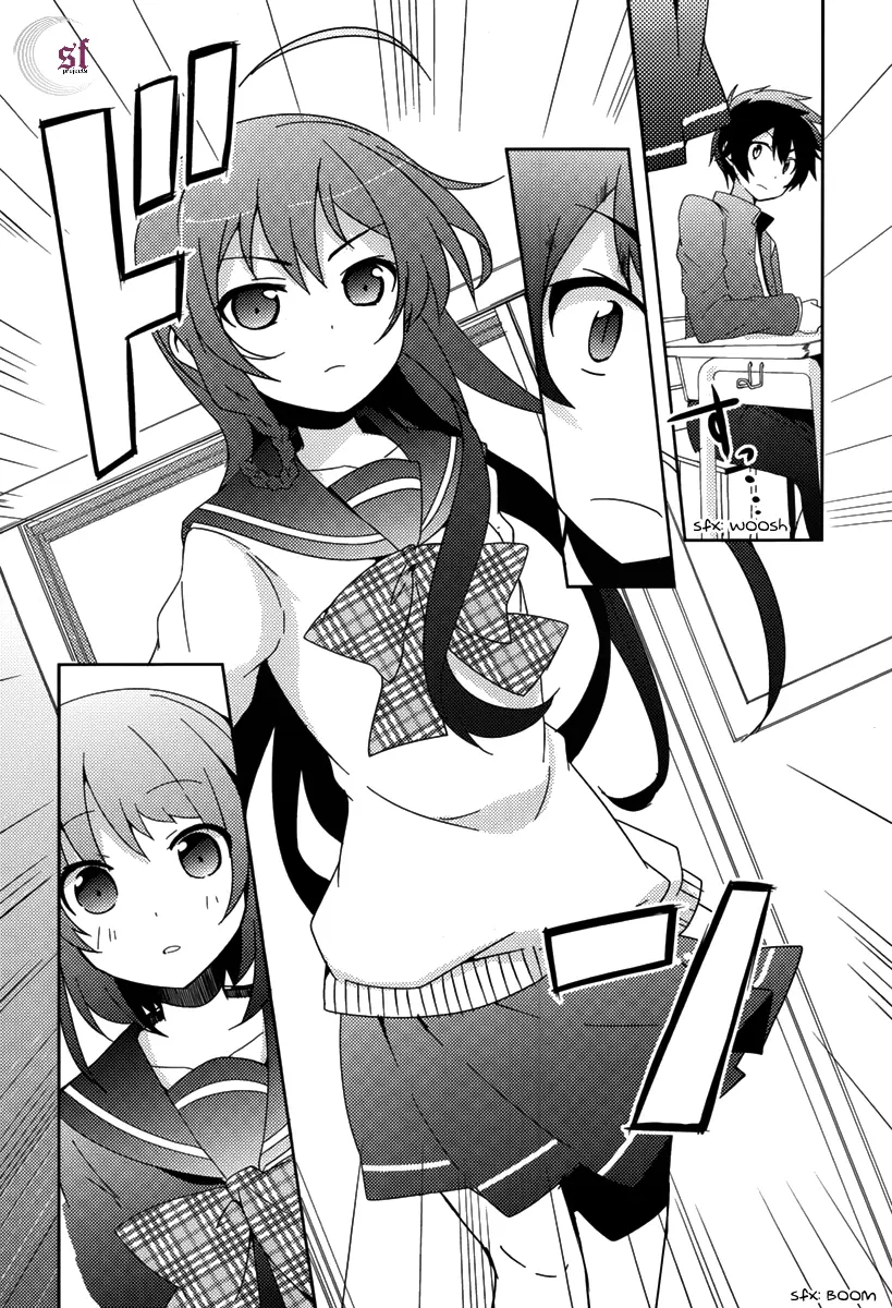 Hataraku Maou-sama! High School! capítulo 1, página 10