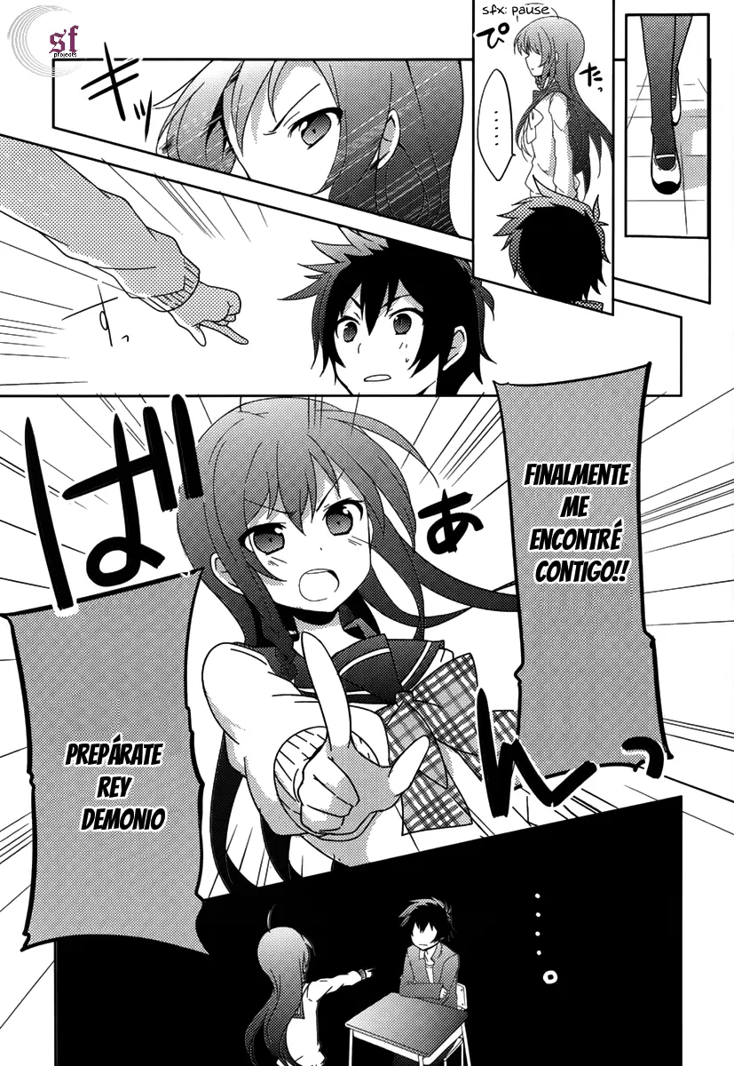Hataraku Maou-sama! High School! capítulo 1, página 11