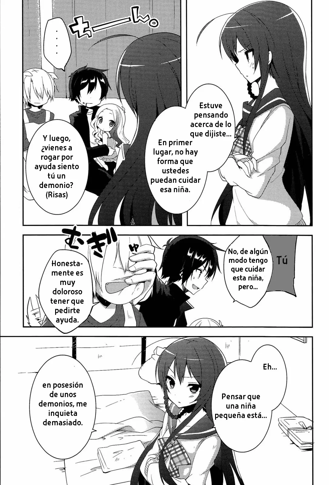 Hataraku Maou-sama! High School! capítulo 10, página 3