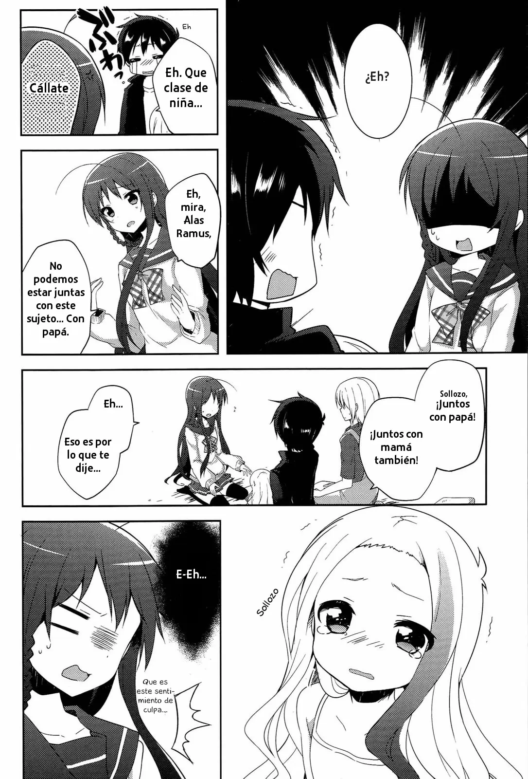 Hataraku Maou-sama! High School! capítulo 10, página 6
