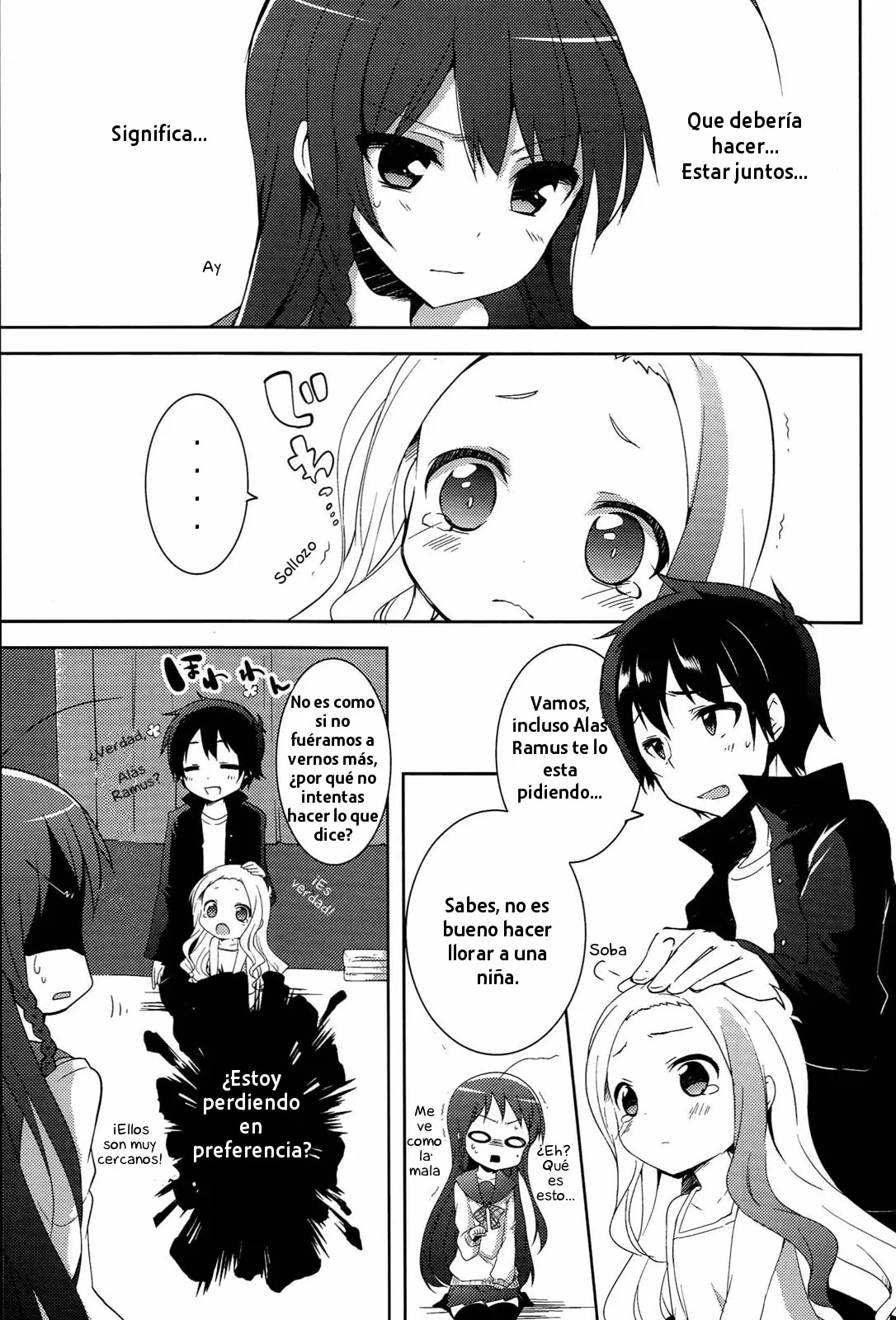 Hataraku Maou-sama! High School! capítulo 10, página 7