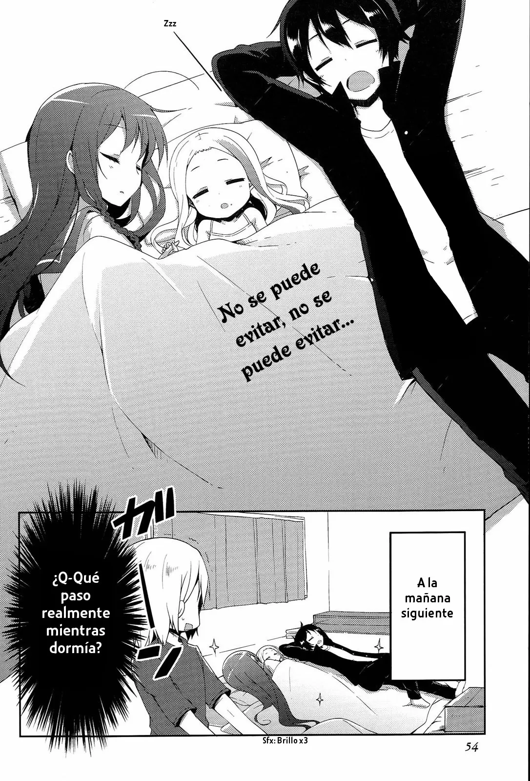 Hataraku Maou-sama! High School! capítulo 10, página 14