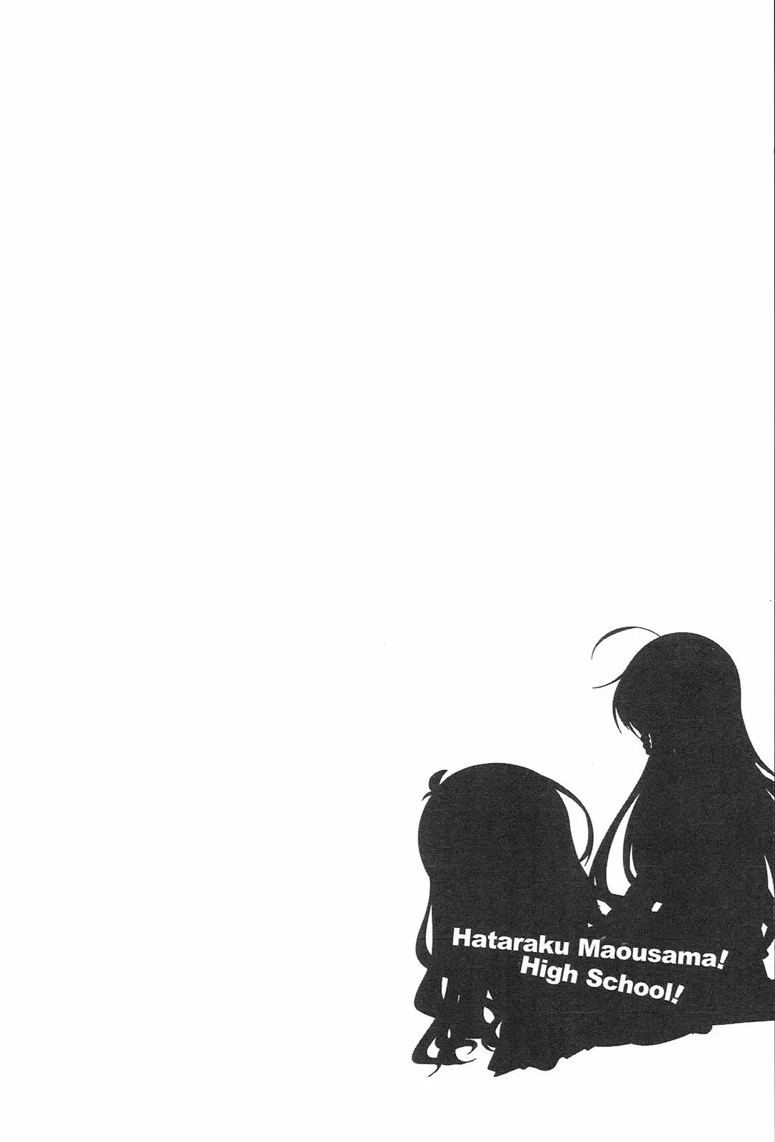 Hataraku Maou-sama! High School! capítulo 10, página 16