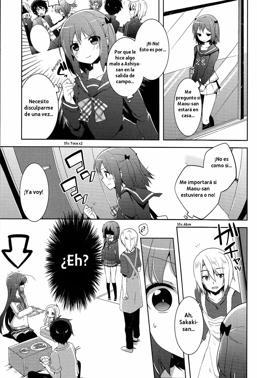 Hataraku Maou-sama! High School! capítulo 11, página 1