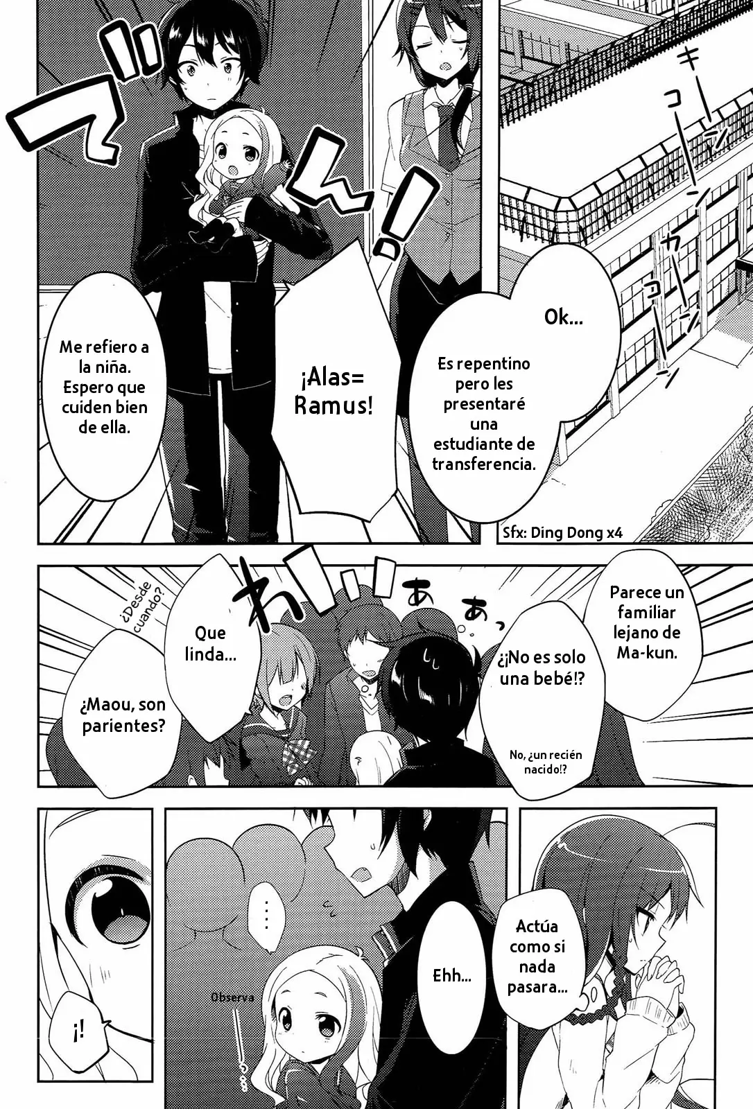 Hataraku Maou-sama! High School! capítulo 11, página 4