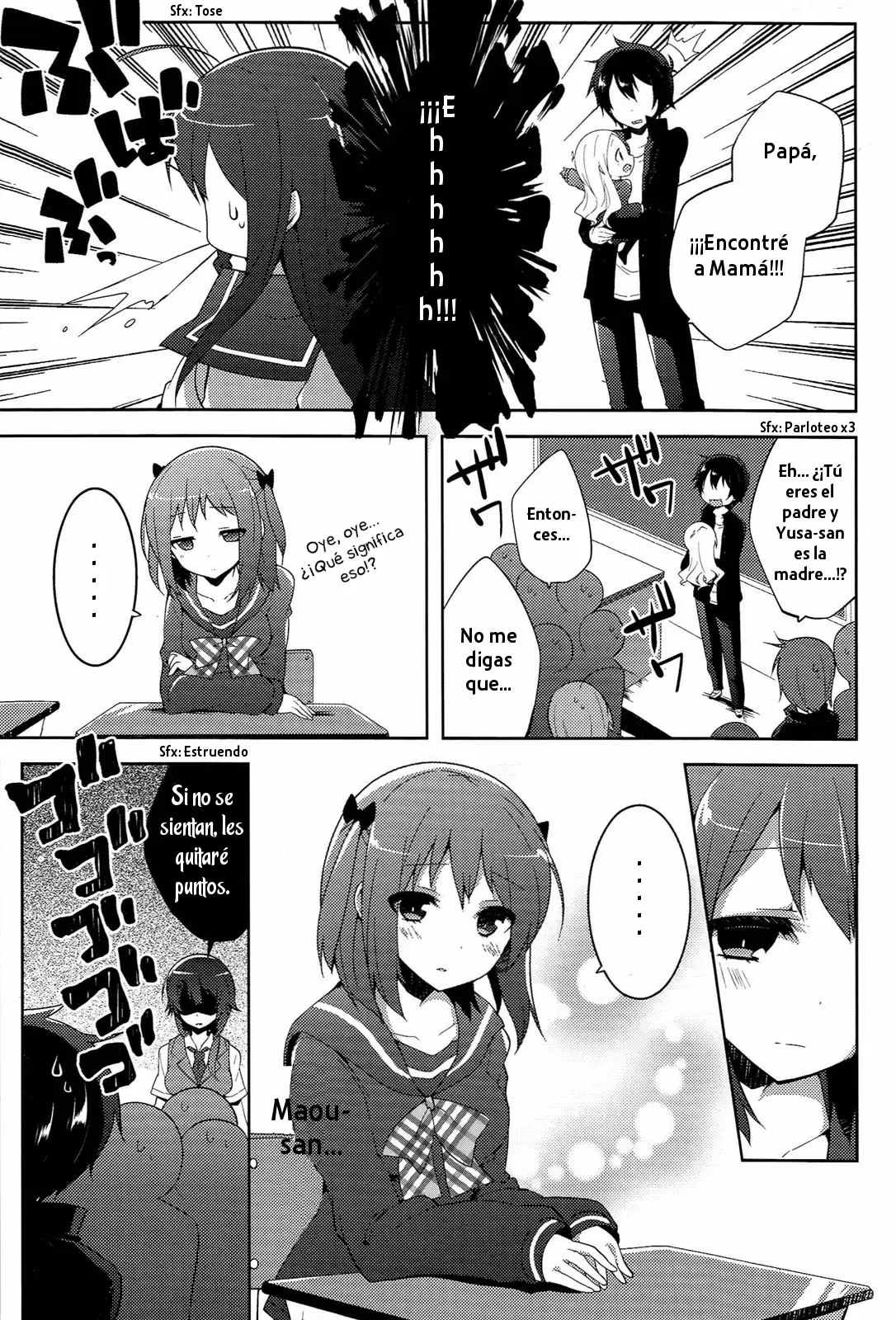 Hataraku Maou-sama! High School! capítulo 11, página 5