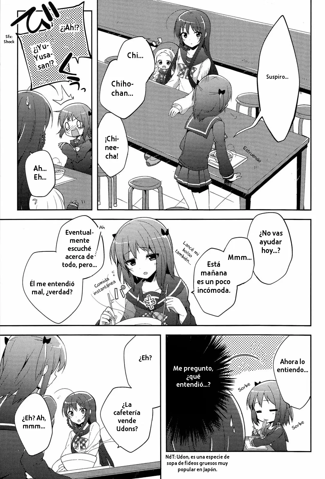 Hataraku Maou-sama! High School! capítulo 11, página 7