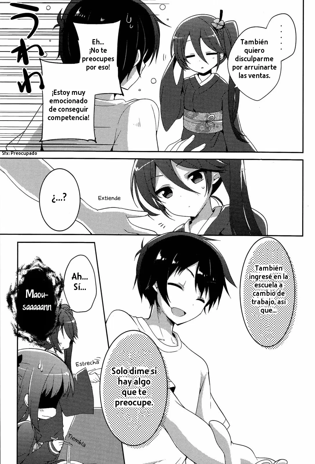 Hataraku Maou-sama! High School! capítulo 11, página 11