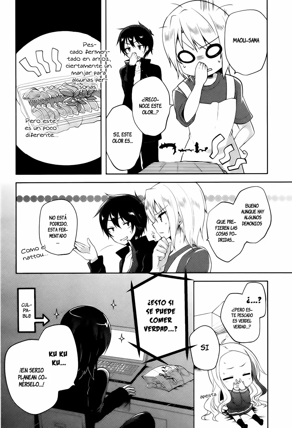 Hataraku Maou-sama! High School! capítulo 12, página 4