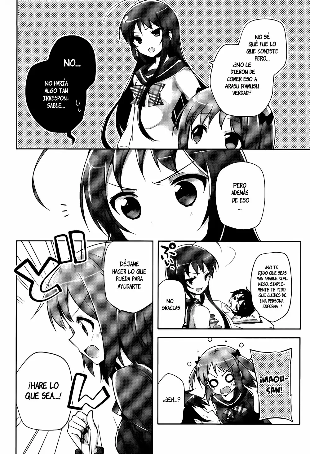 Hataraku Maou-sama! High School! capítulo 12, página 6