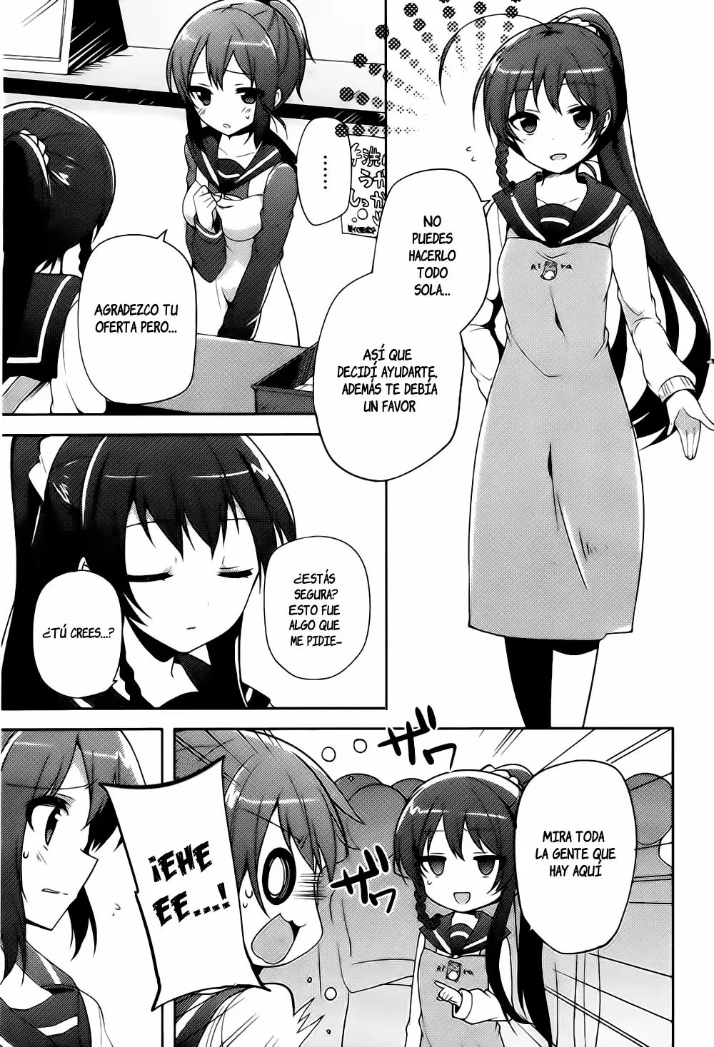 Hataraku Maou-sama! High School! capítulo 12, página 11