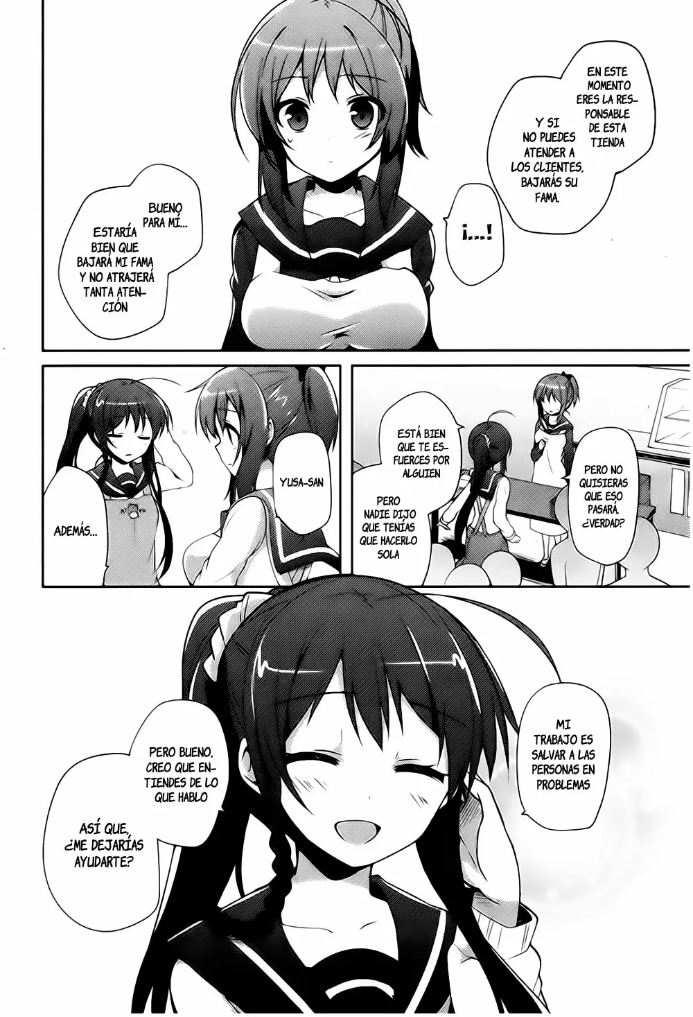Hataraku Maou-sama! High School! capítulo 12, página 12