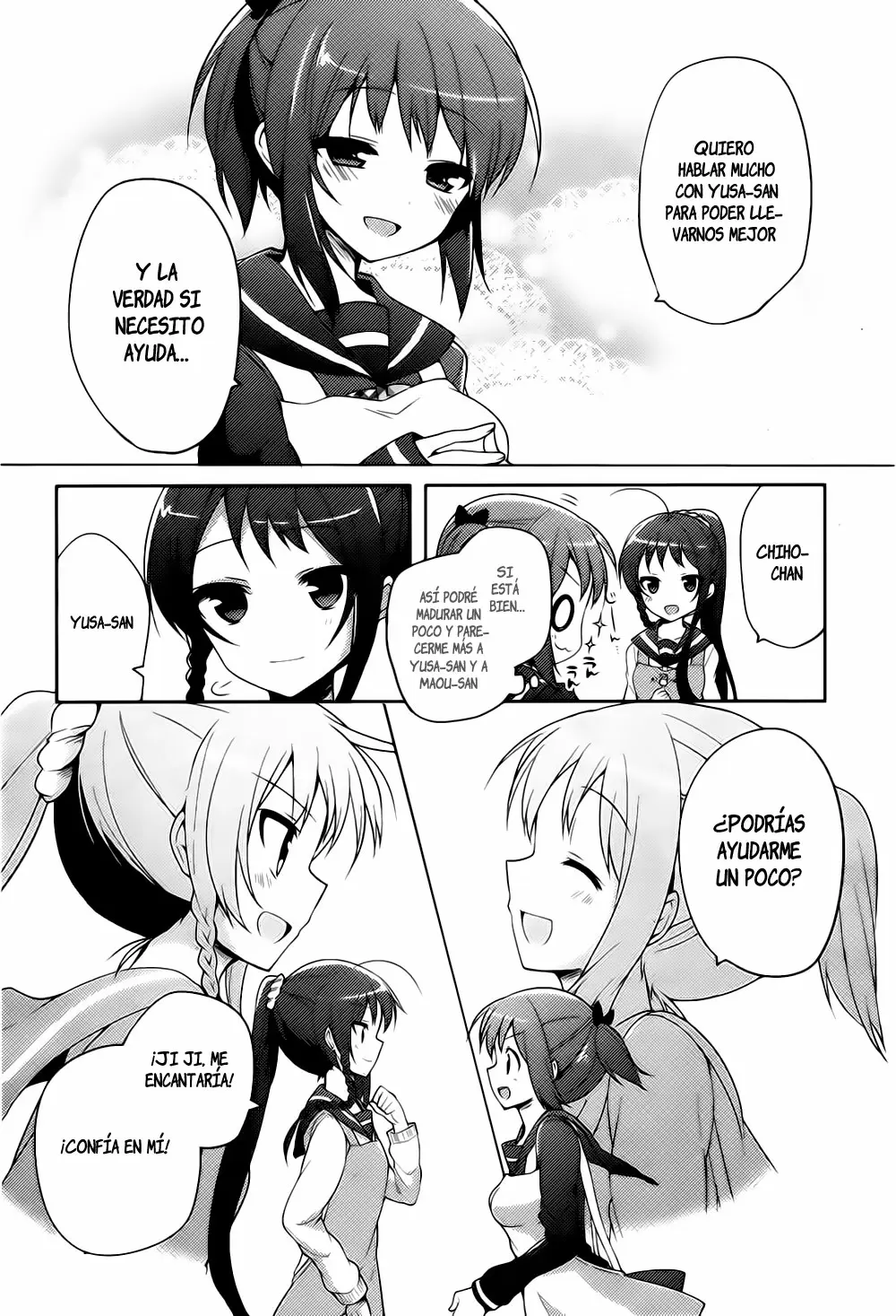 Hataraku Maou-sama! High School! capítulo 12, página 14