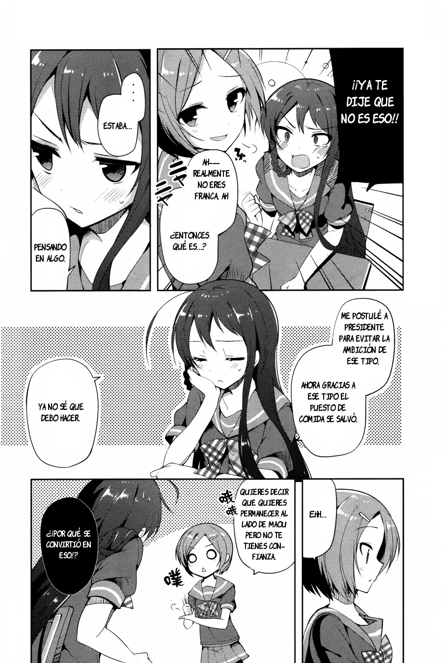Hataraku Maou-sama! High School! capítulo 13, página 2