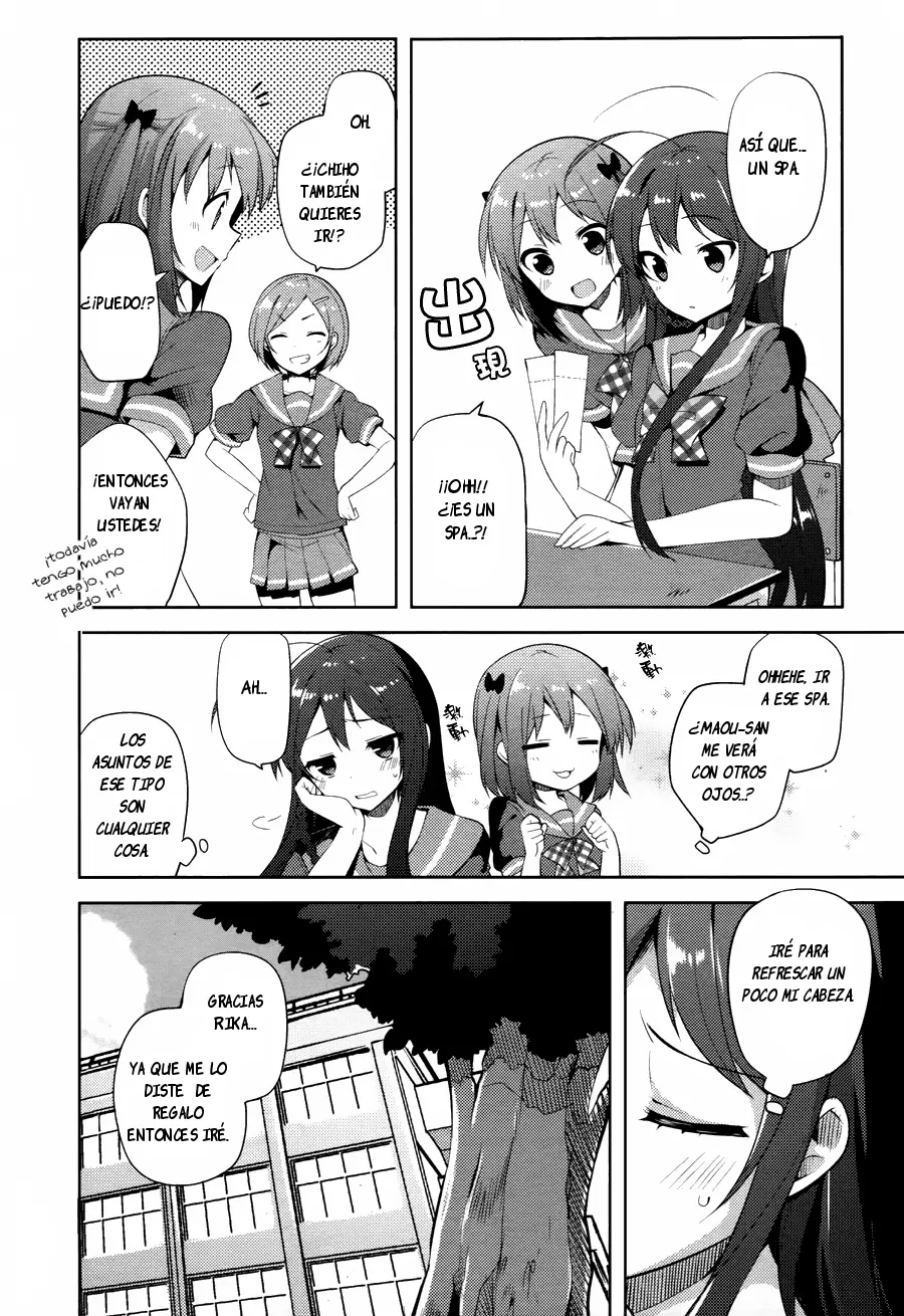 Hataraku Maou-sama! High School! capítulo 13, página 4