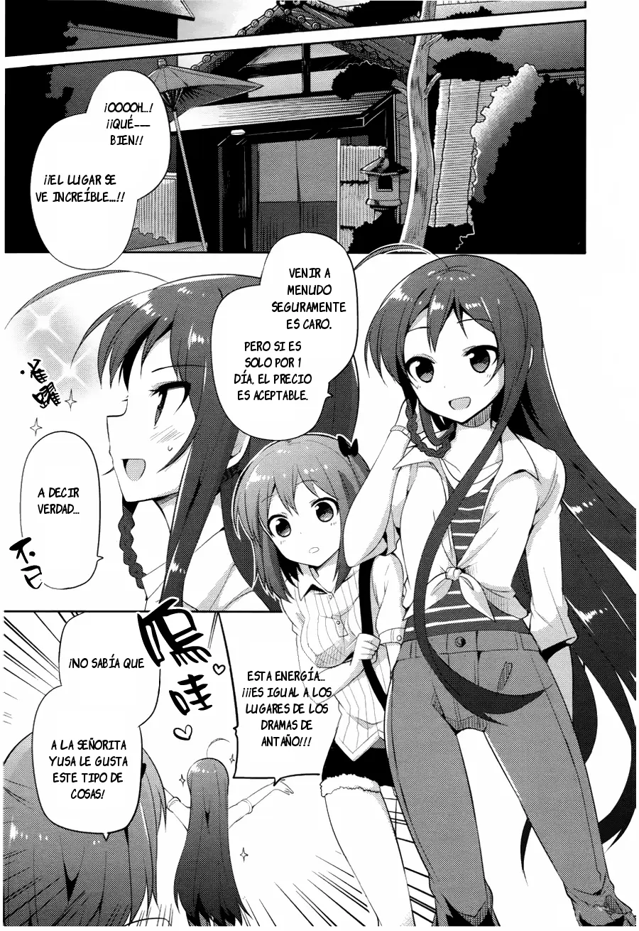 Hataraku Maou-sama! High School! capítulo 13, página 5
