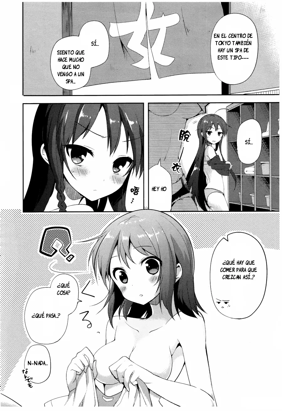 Hataraku Maou-sama! High School! capítulo 13, página 6