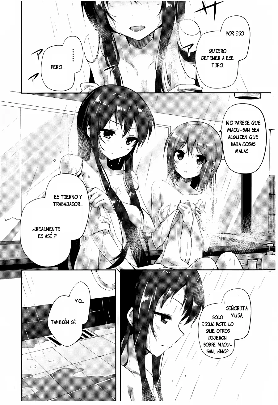 Hataraku Maou-sama! High School! capítulo 13, página 8