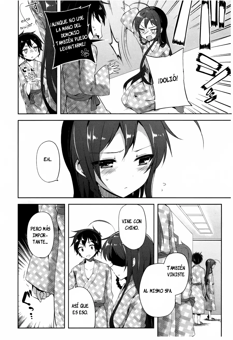 Hataraku Maou-sama! High School! capítulo 13, página 14