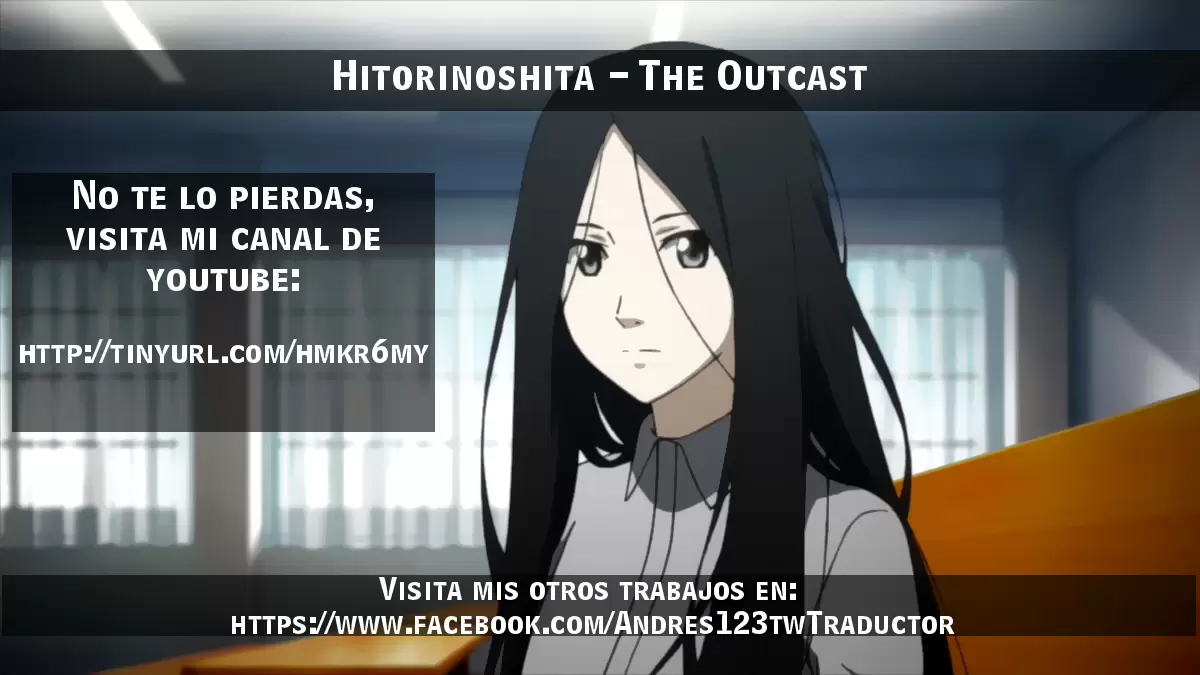 Hataraku Maou-sama! High School! capítulo 13, página 17