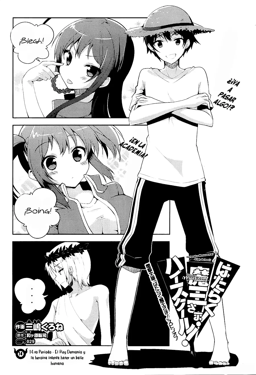 Hataraku Maou-sama! High School! capítulo 14, página 2