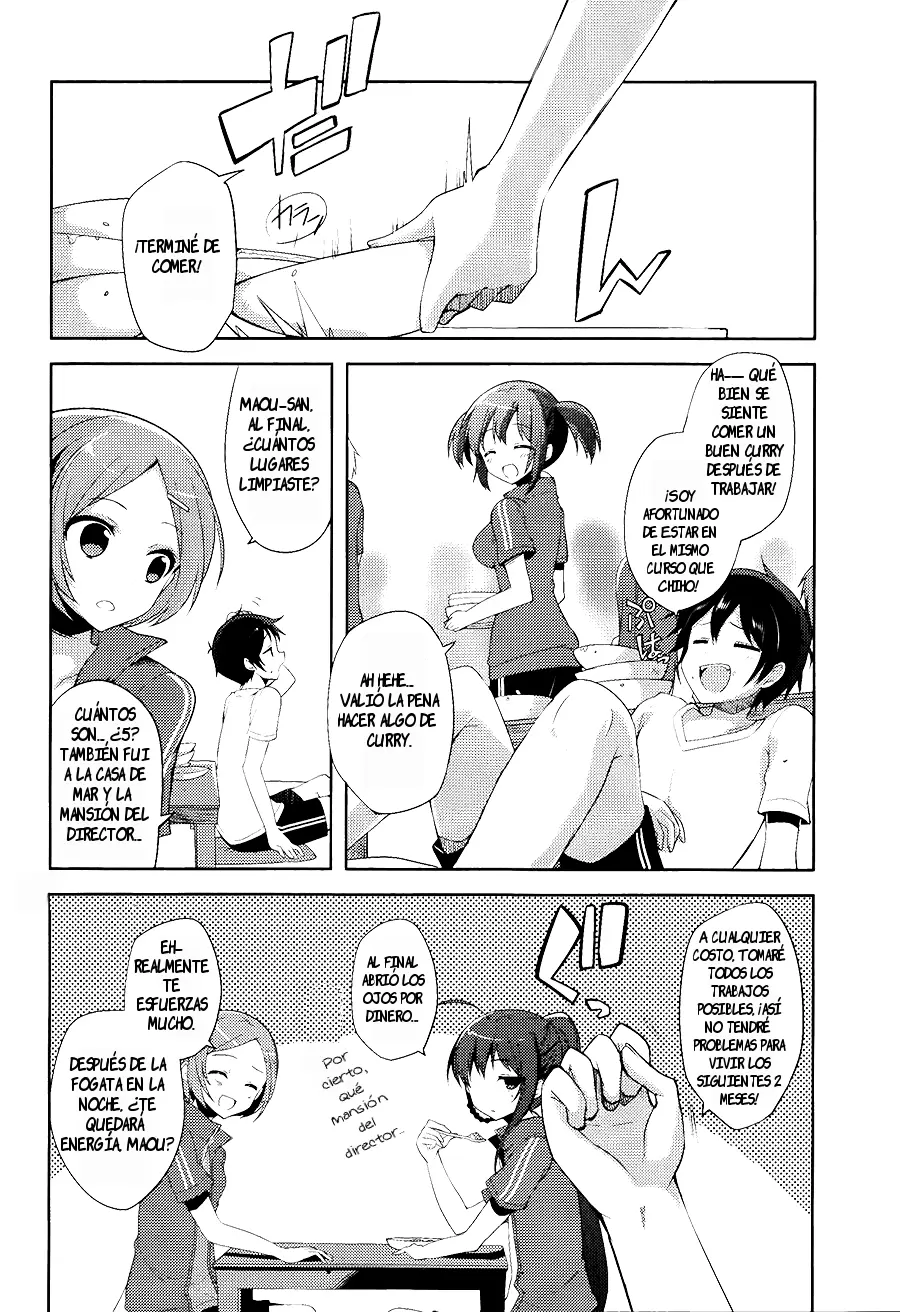 Hataraku Maou-sama! High School! capítulo 14, página 4