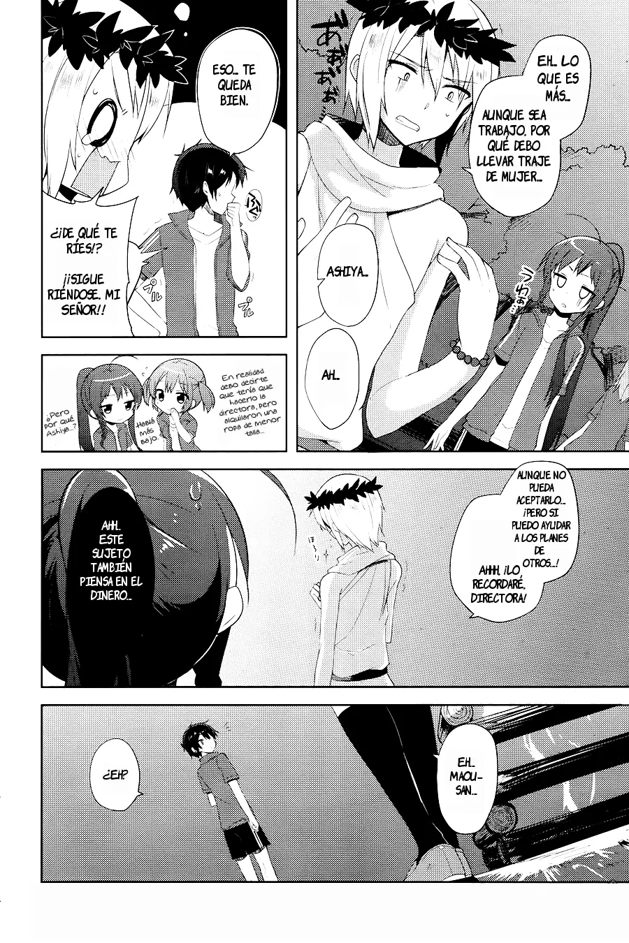 Hataraku Maou-sama! High School! capítulo 14, página 6