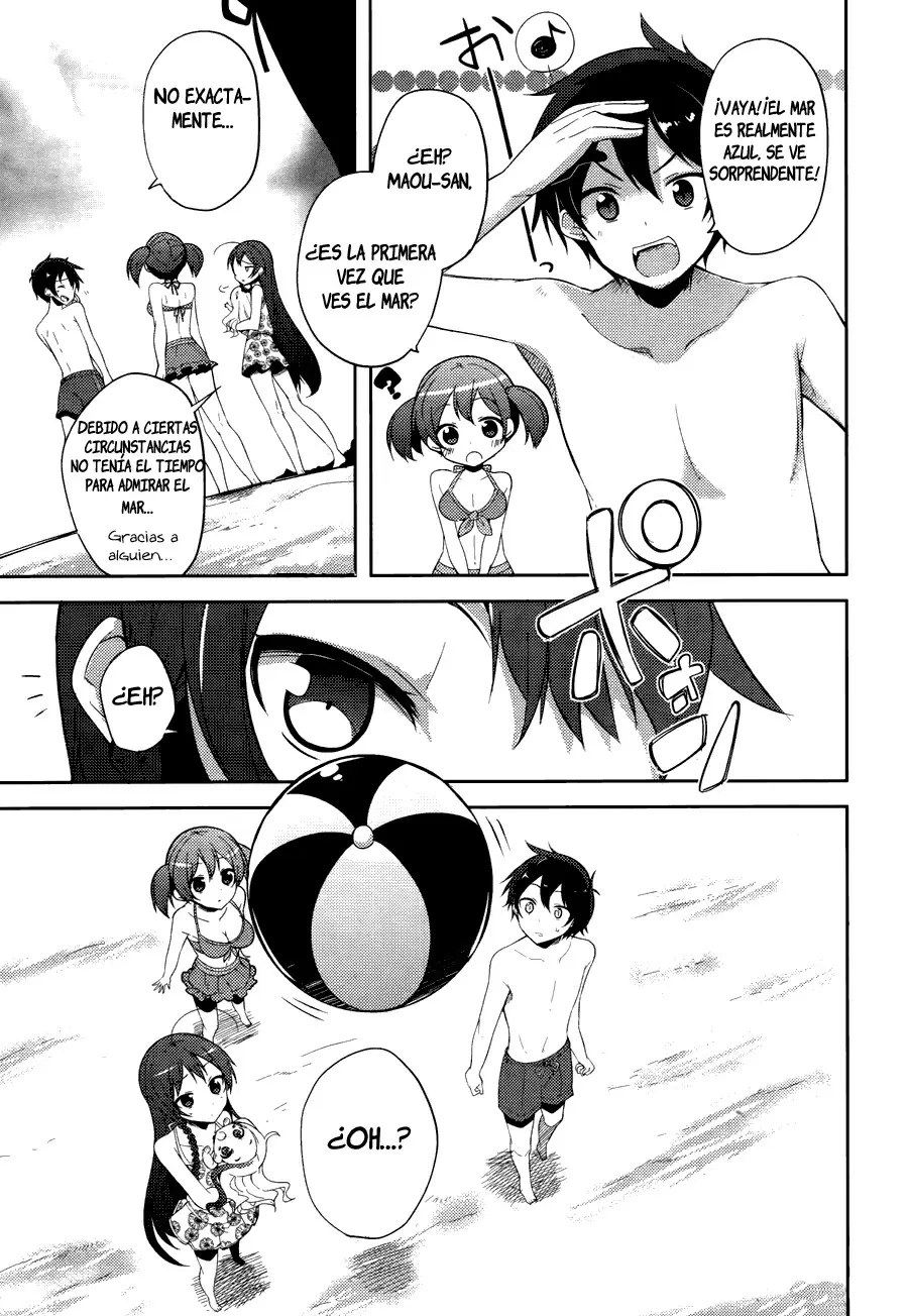 Hataraku Maou-sama! High School! capítulo 15, página 3