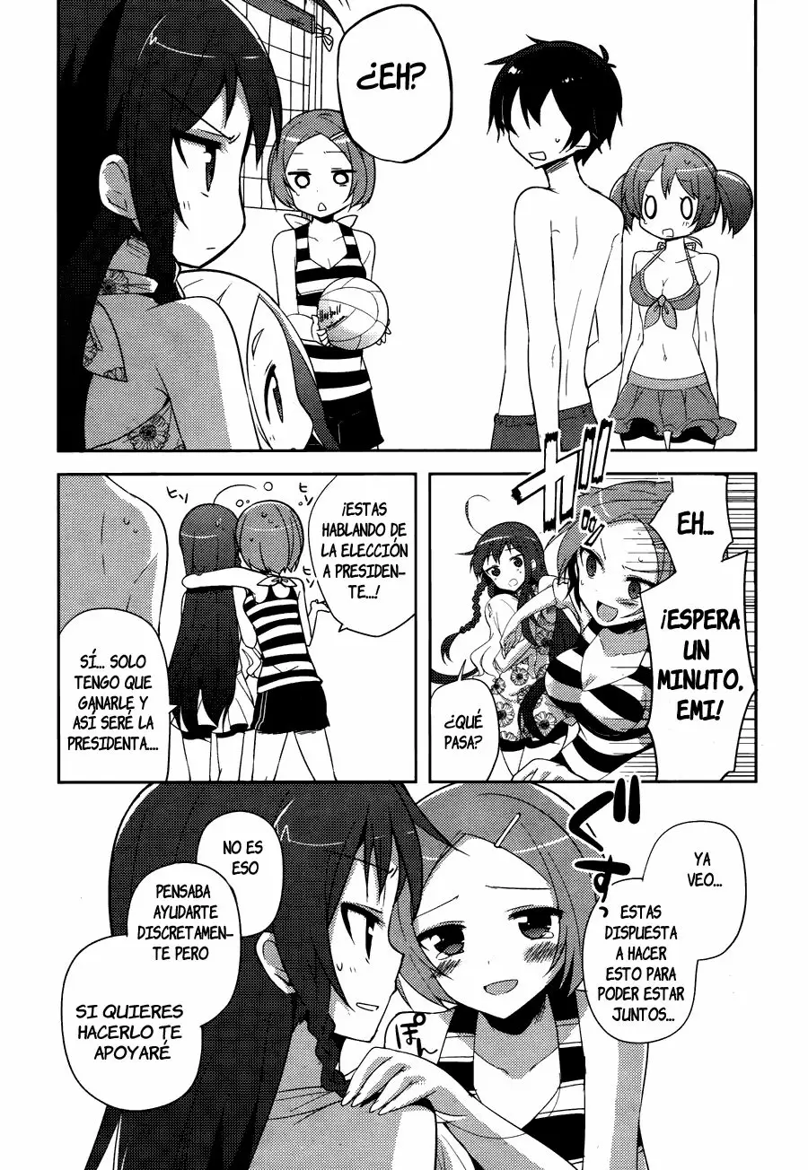 Hataraku Maou-sama! High School! capítulo 15, página 7