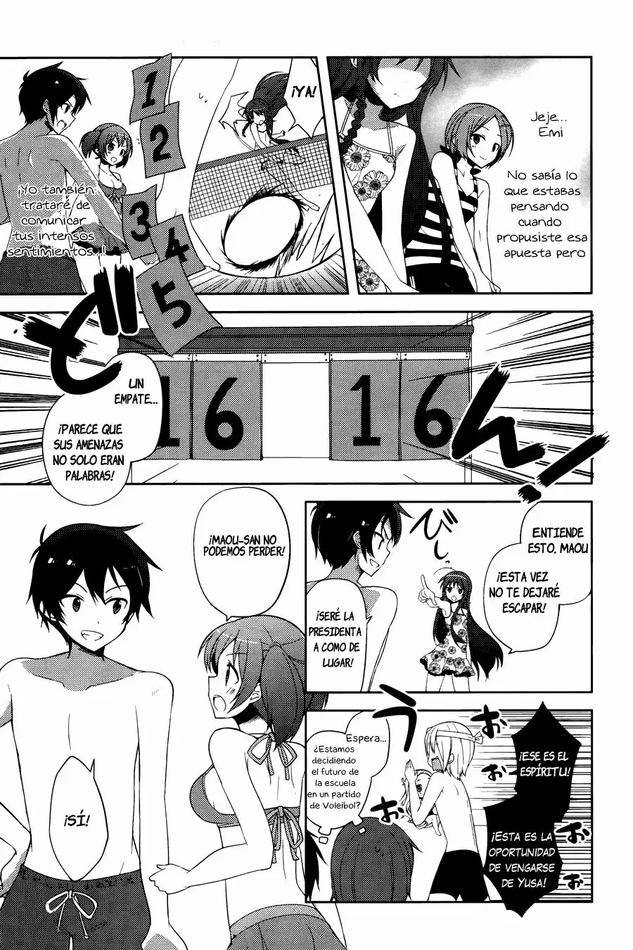 Hataraku Maou-sama! High School! capítulo 15, página 11