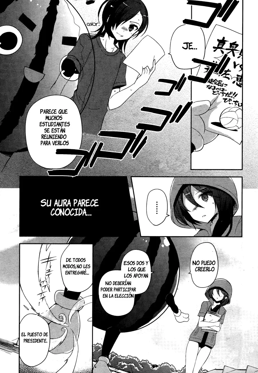Hataraku Maou-sama! High School! capítulo 15, página 13